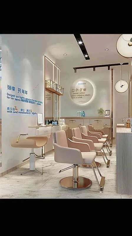 为一个美容美发店做一个室内空间设计，整体颜色清淡，现代简约风格，室内设计 - style2部分