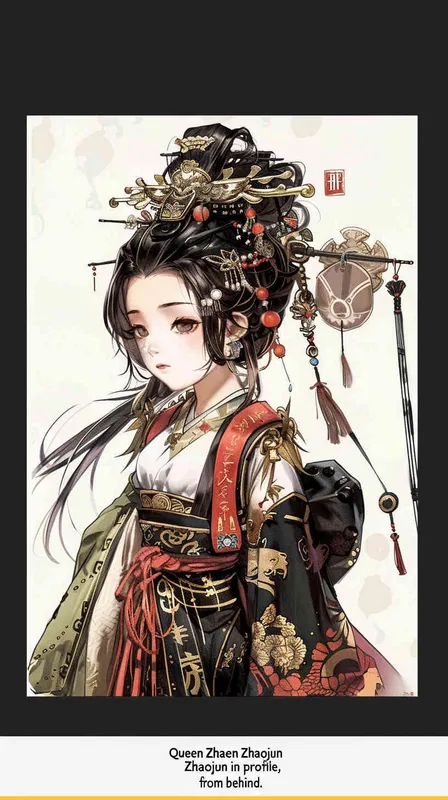 王昭君IP形象，王昭君正面，王昭君侧面，王昭君背面， - style4部分