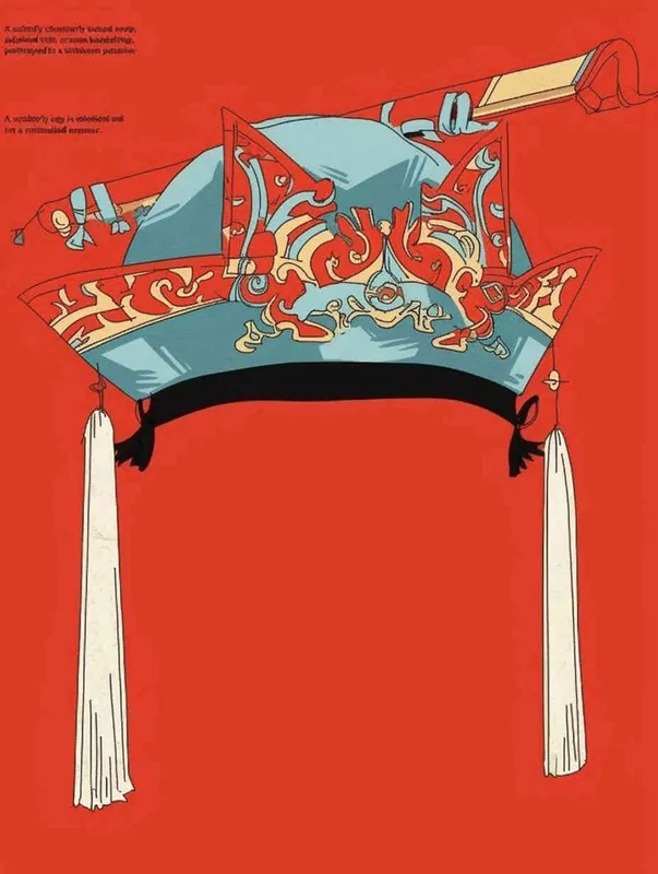 A top scholar hat with a red background, flat illustration, flat style, meticulous painting - AI绘画作品展示 | Midjourney中文版生成