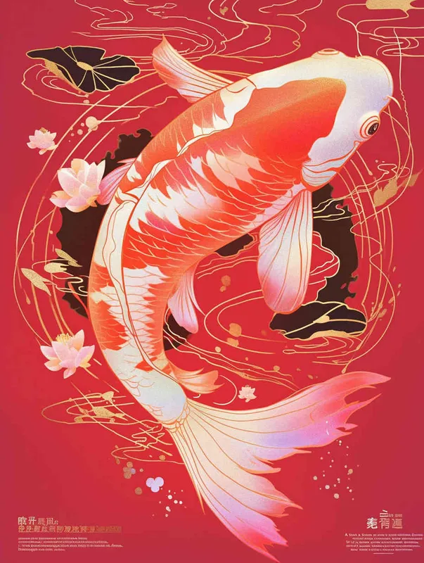 A red koi, with a red background, flat illustration, flat style, meticulous painting, do not appear black in the picture [ seed值: 
 - style2部分