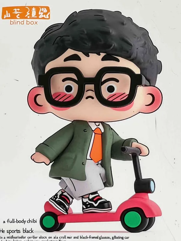 Blind box, ip image, full body, chibi,Cartoon doll, q-version,  middle aged man riding a roller kating car,  with black hair, black framed glasses,  smile ,  green coat, white shirt, orange tie, white pants, red shoes,  an orange roller skating car，white background, natural light,  super detail, 3D, C4D, Blender, OC renderer, ultra-high definition, 3D rendering - style2部分