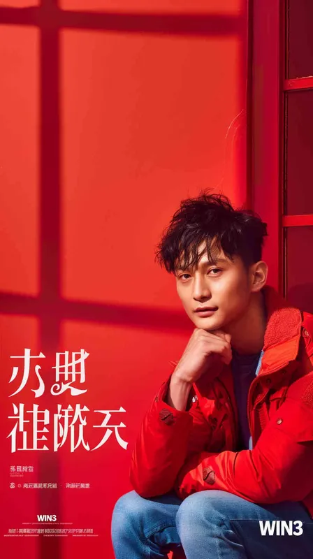 一辆跑车，在路上奔驰，车头的车标是“WIN3”的特写镜头，车标很有质感和设计感，车头整体融合的非常好，车身也有“WIN3”很酷的广告贴，整体有速度的压迫感  - AI绘画作品展示 | Midjourney中文版生成