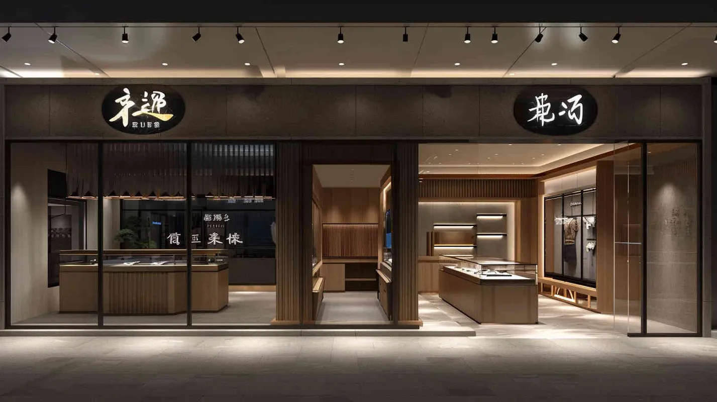 超写实logo背景墙面，前面站着5个商务人氏合影，商务人都是亚洲面孔 - style3部分
