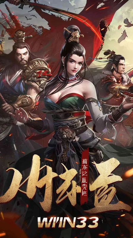 参上垫图人物肖像特征，设计一个乐观可爱的大叔角色，8种姿势和表情，年龄：35，外貌（发型）光头，外貌（脸）：圆脸，灰白很短胡子，外貌（服装）白色T恤，衣服胸前有比较大而且有设计感的logo字体“WIN3