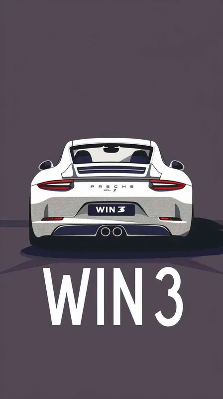设计一个汽车标志，主体文字是“WIN3”，示意在一个跑车上 - style4部分