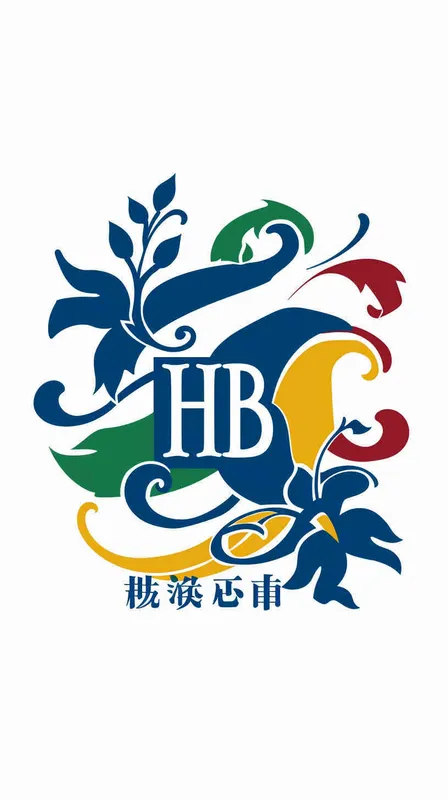 Create a logo for the cultural tourism industry in Hubei, utilizing the initials 
