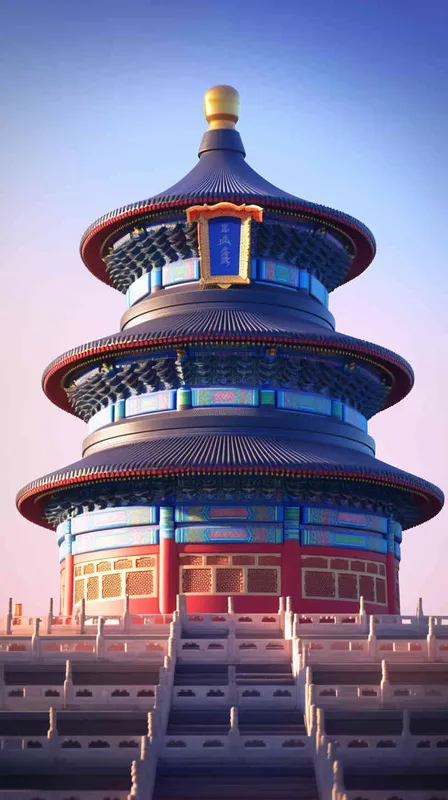 Famous architectural complex in Beijing, illustrated in a distant 8K view. Waist Shot(WS),Natural light,Upview  - style3部分