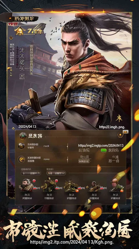 https://img2.imgtp.com/2024/04/13/KsPNIrqh.png - style4部分