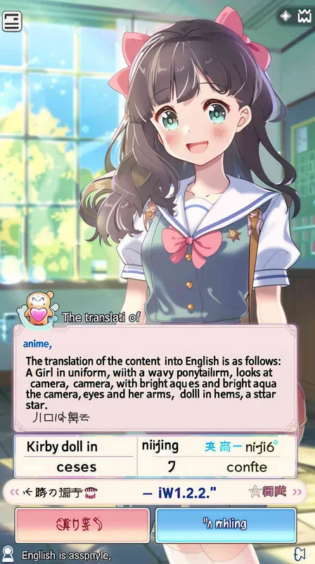 <https://s.mj.run/iNFVJ4iTIxI> “The translation of the content you provided into English is as follows:anime style,A Girl in a school uniform, with a wavy ponytail, looks at the camera, with bright aqua eyes and a star Kirby doll in her arms, smiling–niji6 –iw1.2 – style2部分” class=”wp-image”/>
</figure>


<figure class=