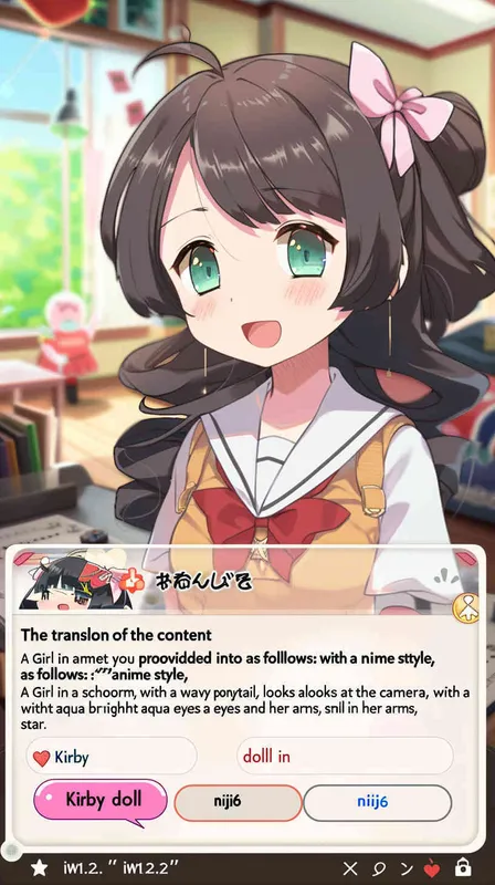 <https://s.mj.run/iNFVJ4iTIxI> “The translation of the content you provided into English is as follows:anime style,A Girl in a school uniform, with a wavy ponytail, looks at the camera, with bright aqua eyes and a star Kirby doll in her arms, smiling–niji6 –iw1.2 – style4部分” class=”wp-image”/>
</figure>

</figure>
</p>


<h2 class=
