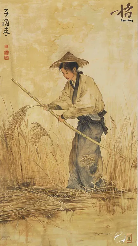 悯农二首
朝代：唐朝|作者：李绅
悯农其二
锄禾日当午，汗滴禾下土。
谁知盘中餐，粒粒皆辛苦。
请帮我制作以上内容的9；16的封面数量4张 - style1部分