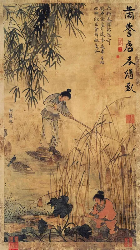 悯农二首
朝代：唐朝|作者：李绅
悯农其二
锄禾日当午，汗滴禾下土。
谁知盘中餐，粒粒皆辛苦。
请帮我制作以上内容的9；16的封面数量4张 - style3部分