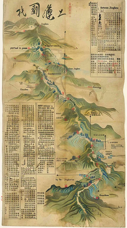 京口瓜洲一水间