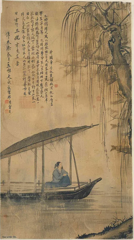 “京口瓜洲一水间”，画面渲染出瓜洲与京口之间的江景，诗人乘坐在小船中，远眺前方的瓜洲，波光粼粼的江水犹如一道道银练，两岸的柳梢轻轻摇曳。 - style3部分