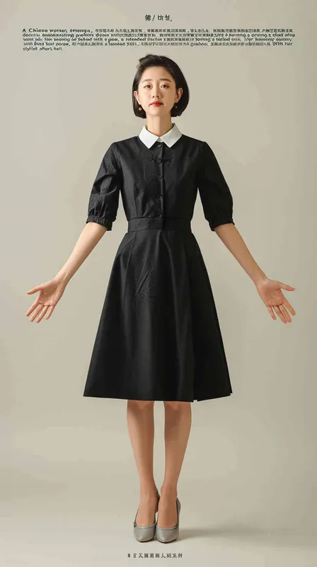 A professional image of a Chinese woman wearing a black dress and a white shirt, with her hands raised flat on both sides in a t-pose, standing with a smile. She has short hair and is wearing light gray high heels on her feet. The background color is light to make the character more prominent. Her hands are straight and straight. Use a front view and take a full body shot. Professional indoor photography effects, super realistic, 8k - style3部分