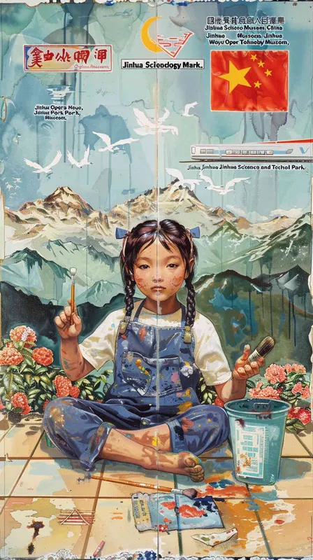 我的梦想
中下右边有一个扎着两根辫子的小姑娘，穿着背带裤，右手拿着一支画笔，左手比了个“耶”，身上有一些颜料。小姑娘右边有一个颜料桶和画盘，坐在瓷砖地上。小姑娘右边开满了美丽的茶花，茶花边上有山，山的上方开着一辆“和谐号”动车，动车上方飞出两只白鸽和党章。小姑娘上方有“金华科技馆”“金华博物馆”“中国婺剧院”“金华乐园”。“金华科技馆”上方飘扬着五星红旗和一轮初升的太阳。 - style1部分