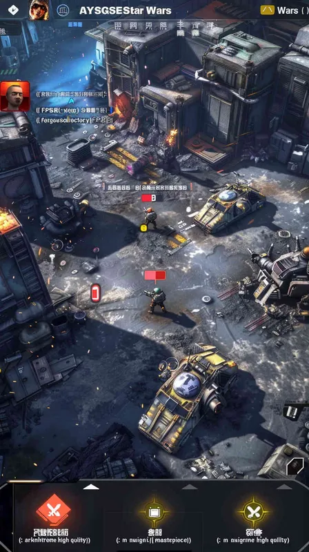 Star Wars，factory，FPS view,,arknightextreme high quality,masterpiece - style4部分
