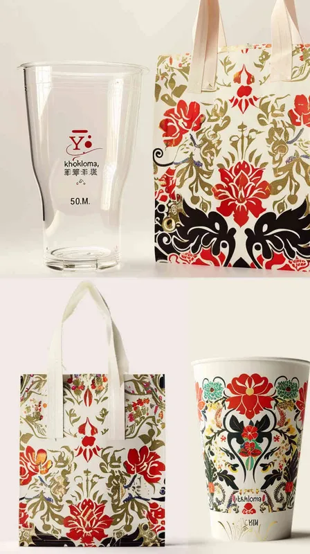 俄罗斯格瓦斯品牌包装设计,设计杯子,手提袋,贴纸。杯子用透明500ML的杯子。加上品牌名 YI WAN 3️⃣ 3 different designs of paper napkins in Russian style khokhloma with ornament and floral patterns on white background, red green yellow black colors, vector graphics, graphic design, detailed, high resolution, on the left side there is an illustration with a pattern of flowers, gold leafing and ornaments on top and bottom, on right site a simple russian ornament --ar 64:43 - AI绘画作品展示 | Midjourney中文版生成