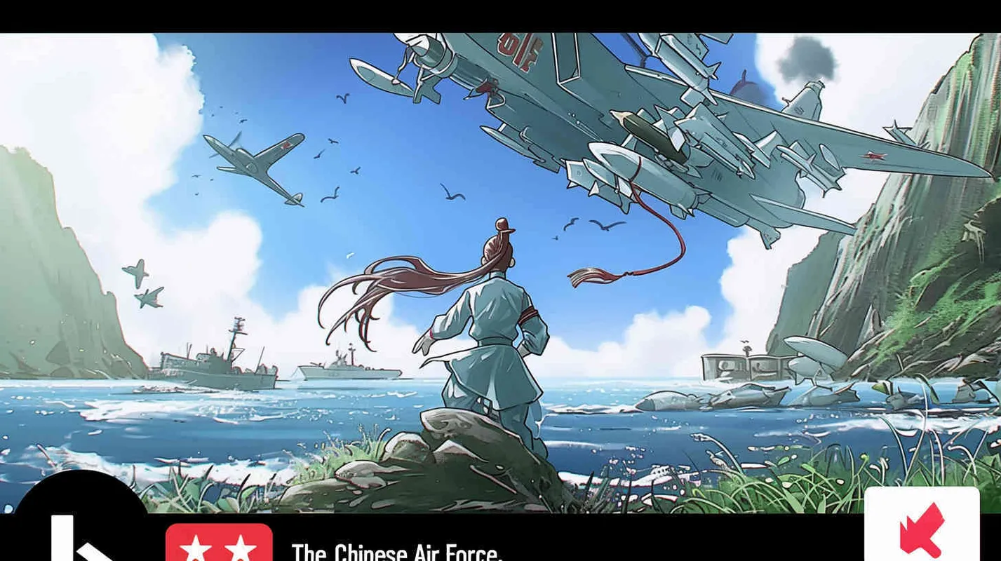 中国空军，准备打仗 - style4部分